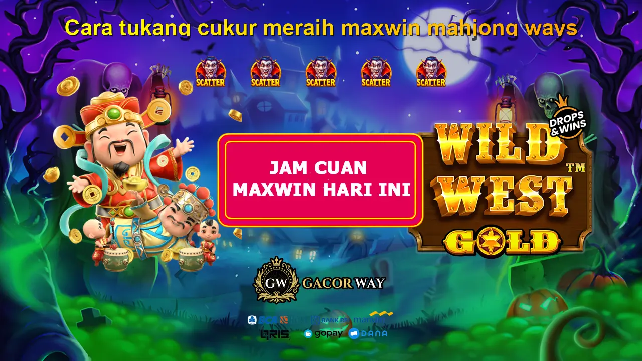 GACORWAY