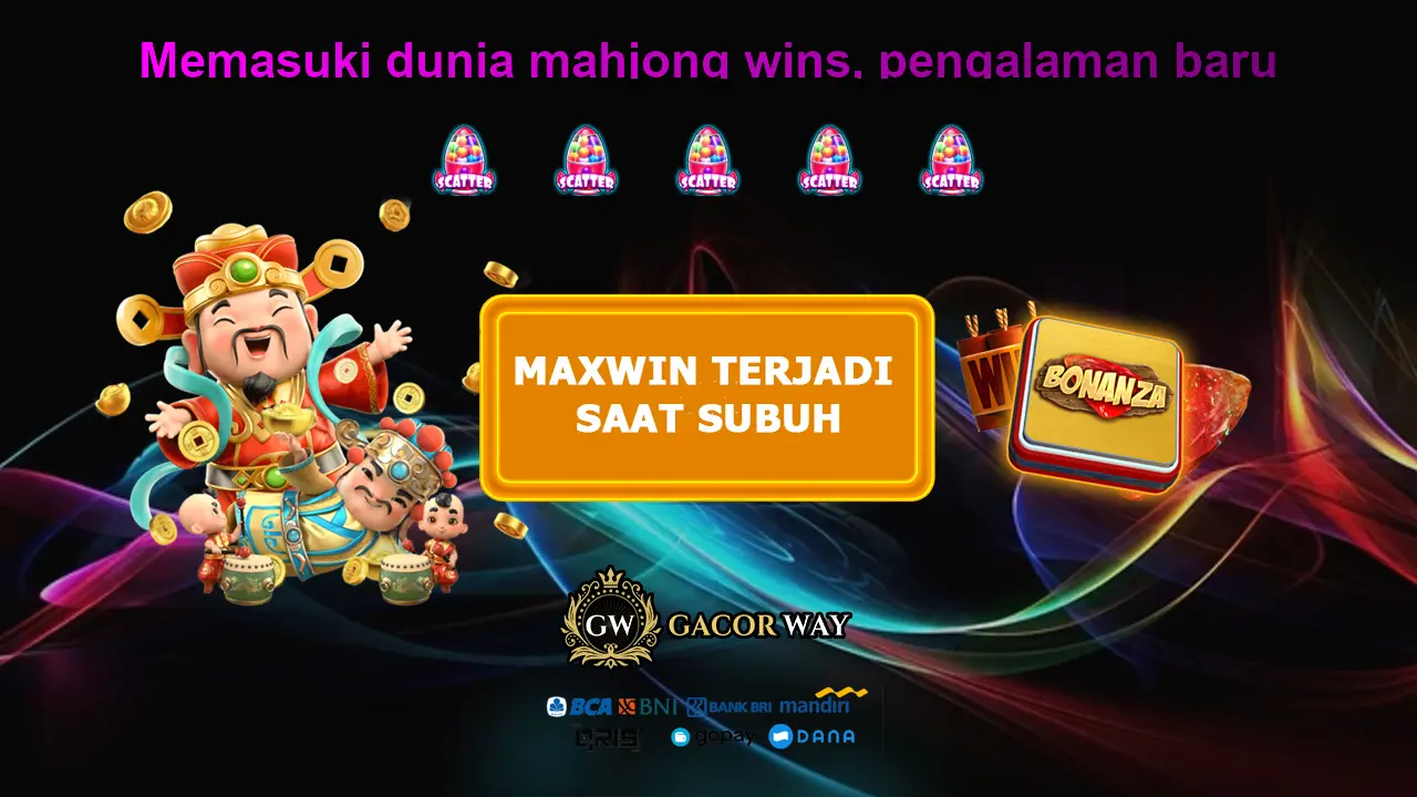 GACORWAY