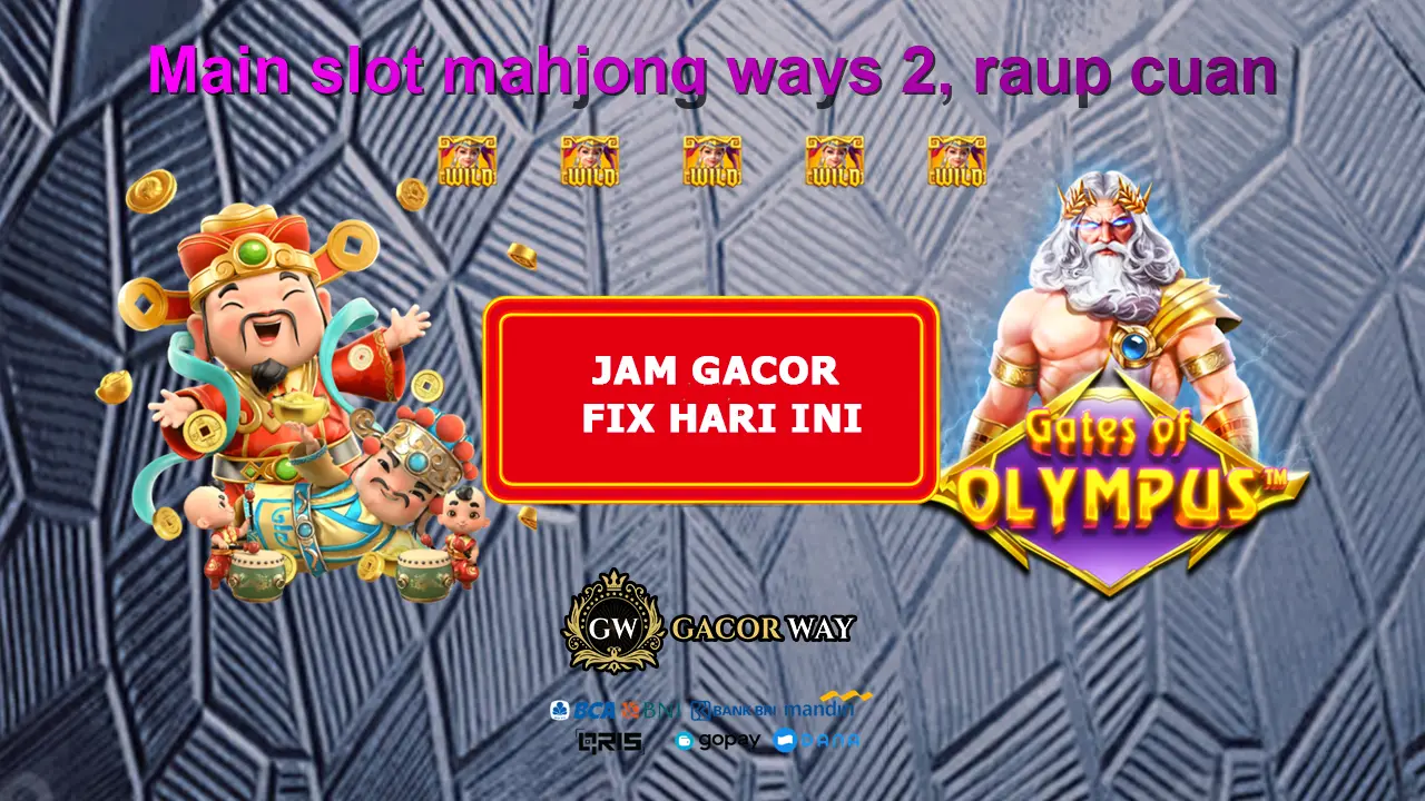 GACORWAY