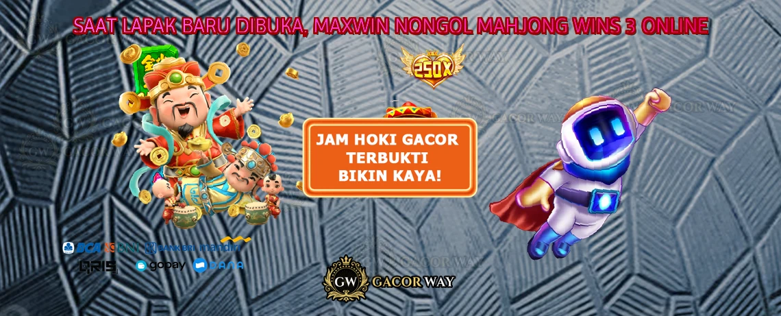 Gacorway