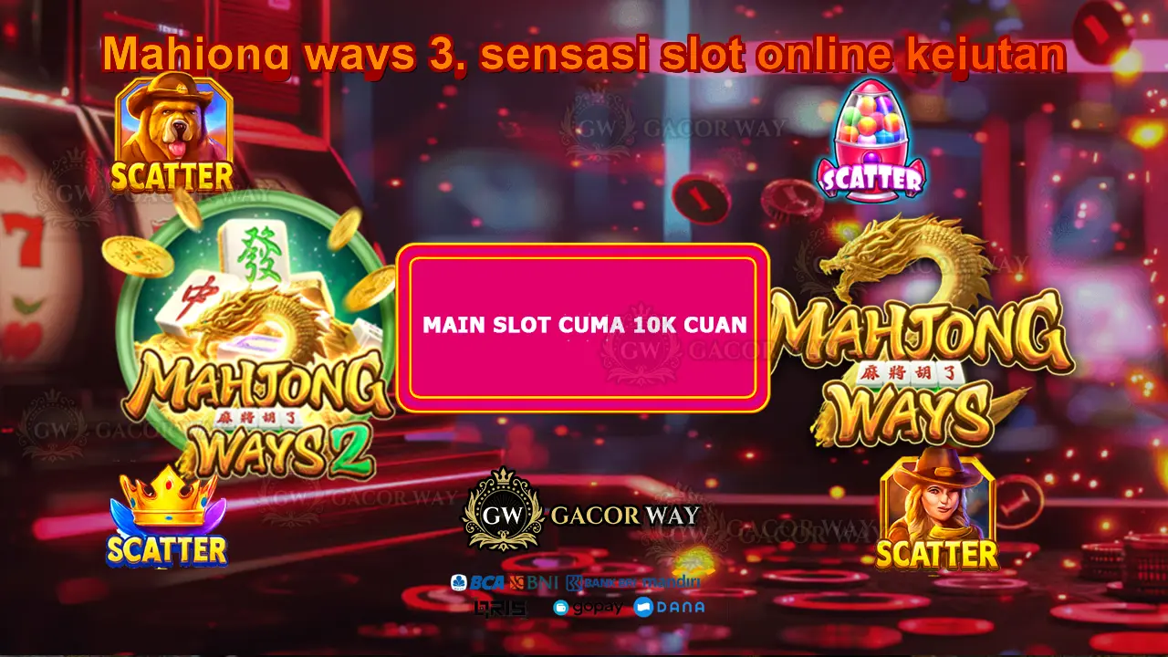 GACORWAY