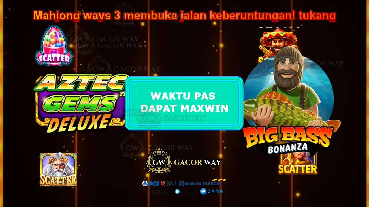 GACORWAY