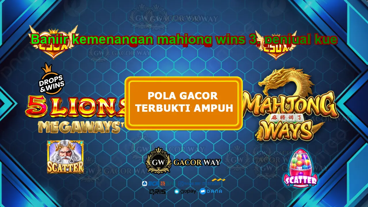 GACORWAY