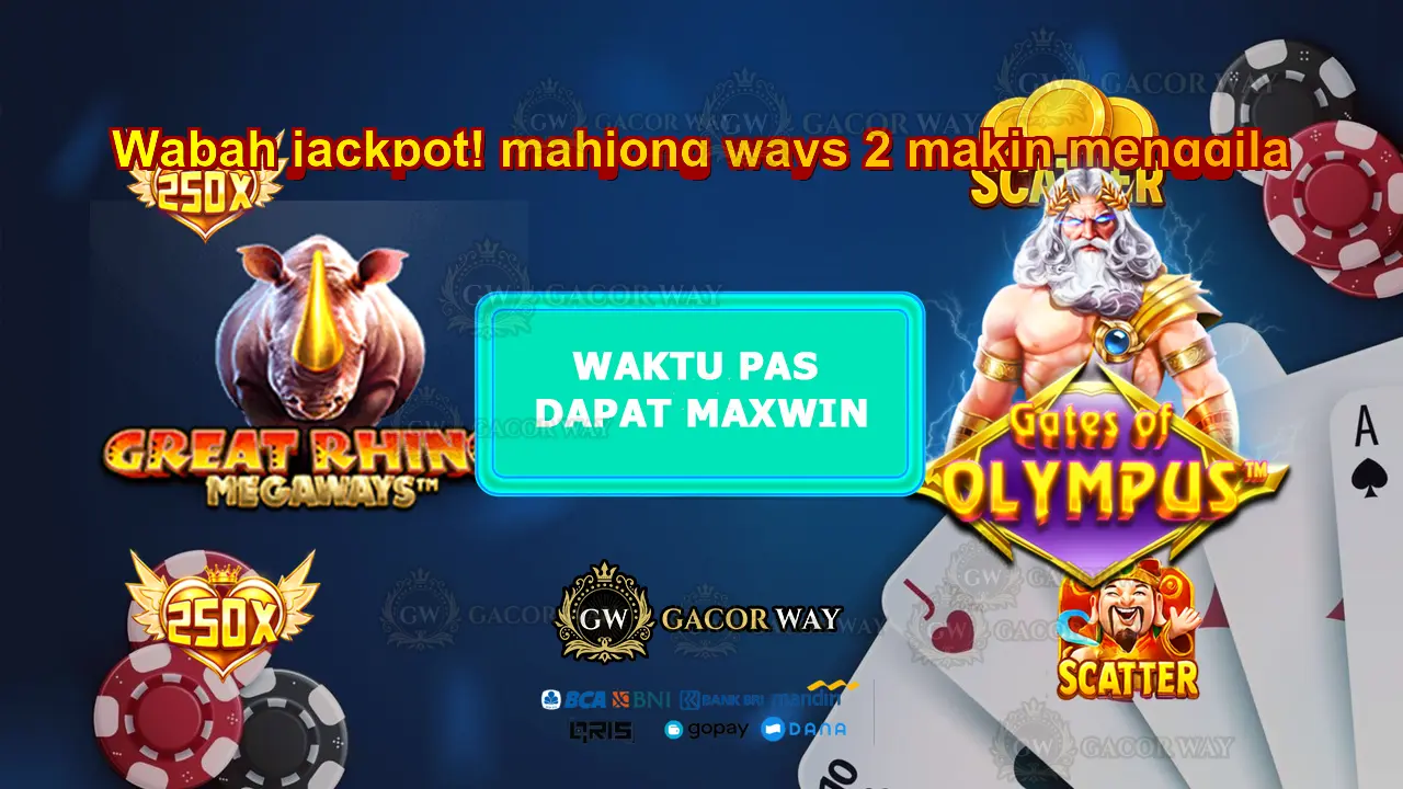 GACORWAY