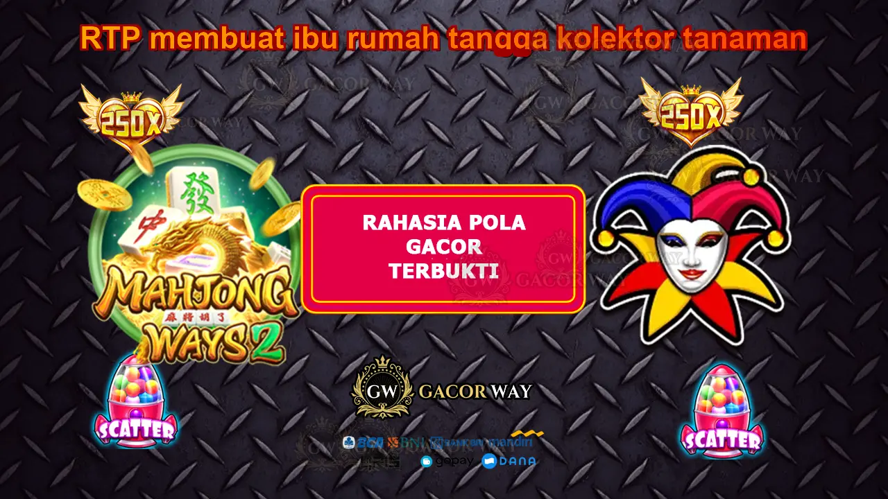 GACORWAY