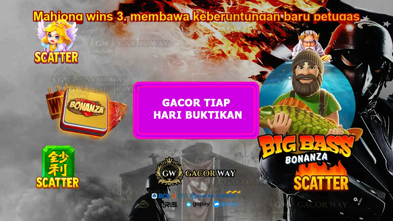 GACORWAY