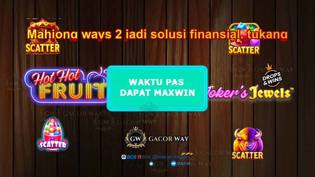 GACORWAY
