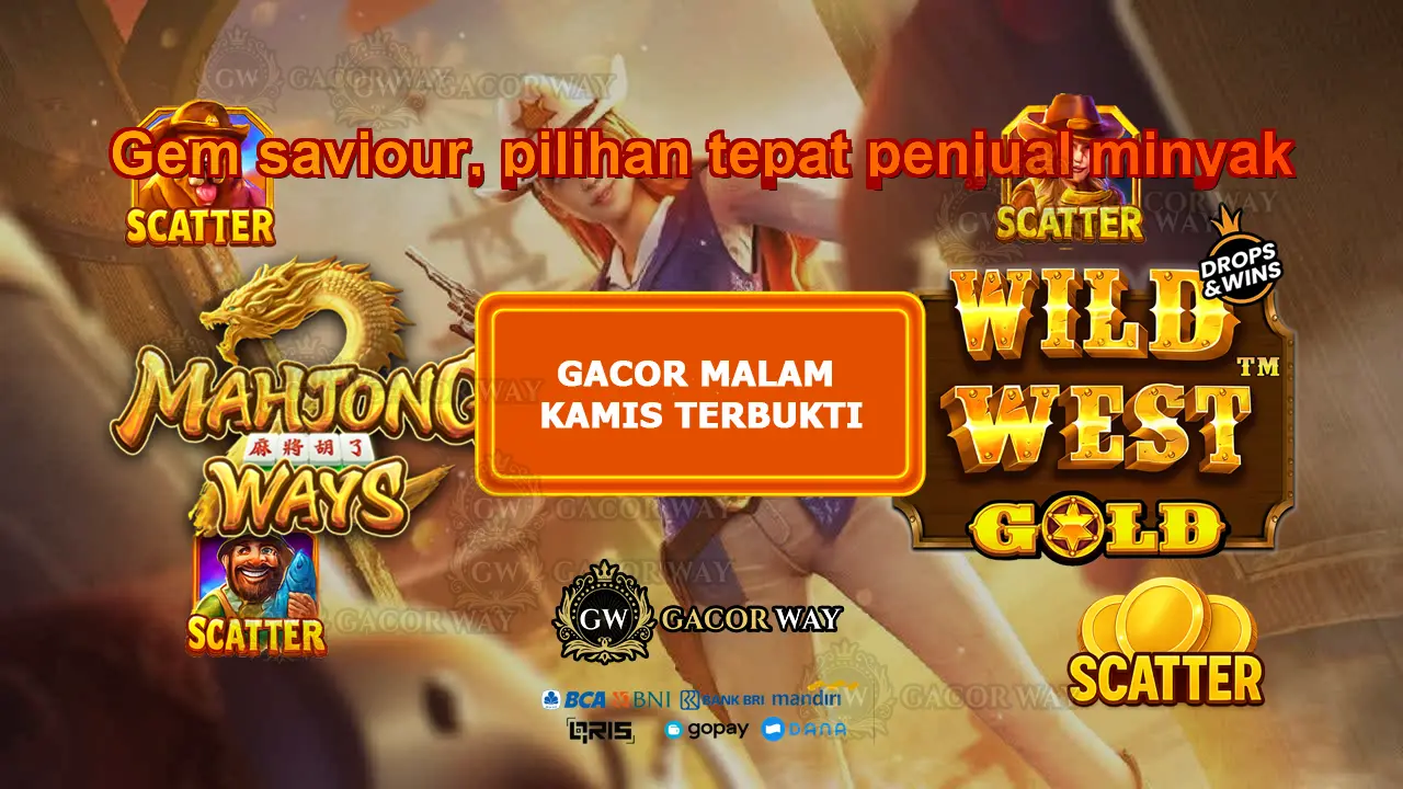 GACORWAY