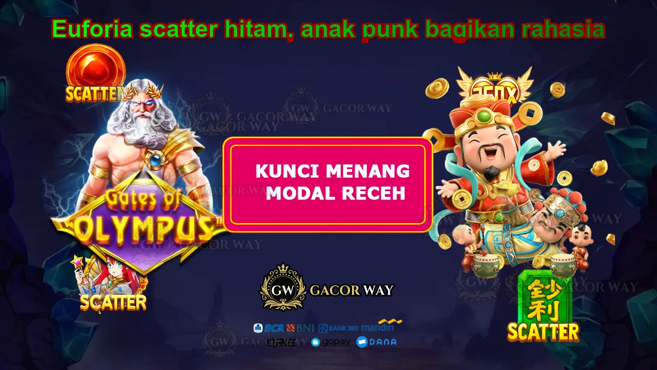 GACORWAY