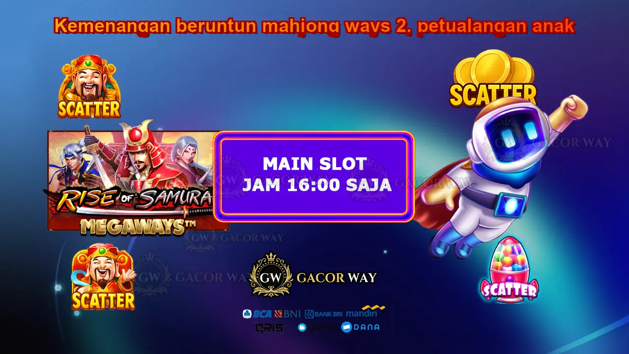 GACORWAY