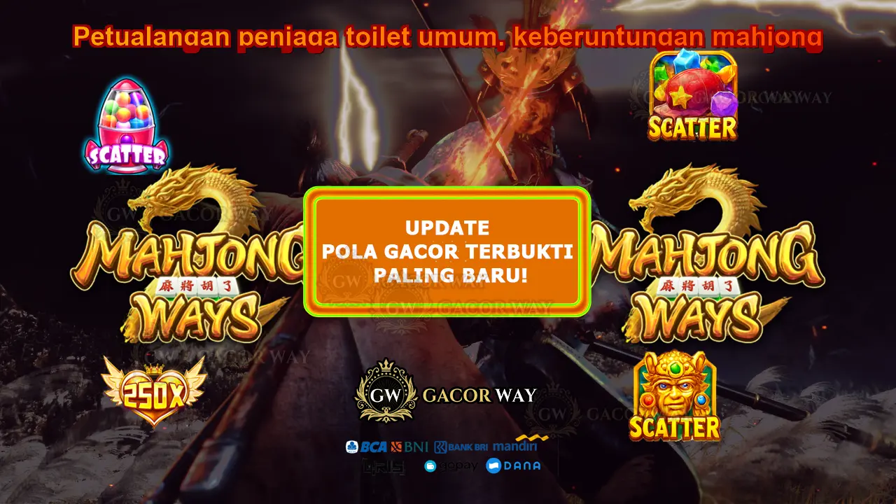 GACORWAY