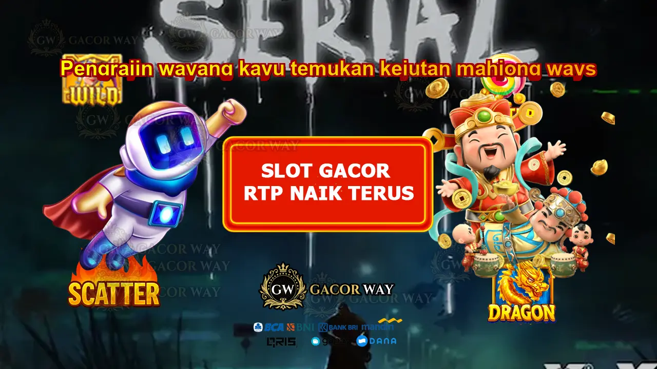GACORWAY