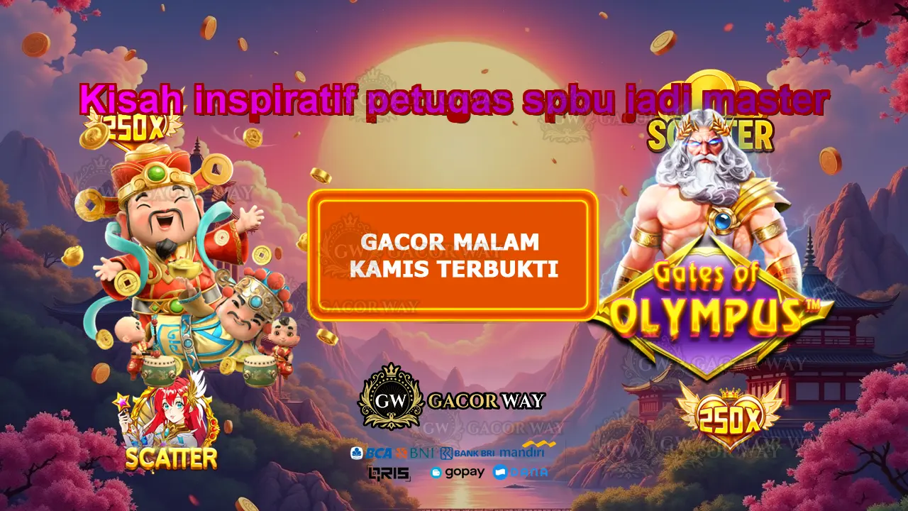 GACORWAY