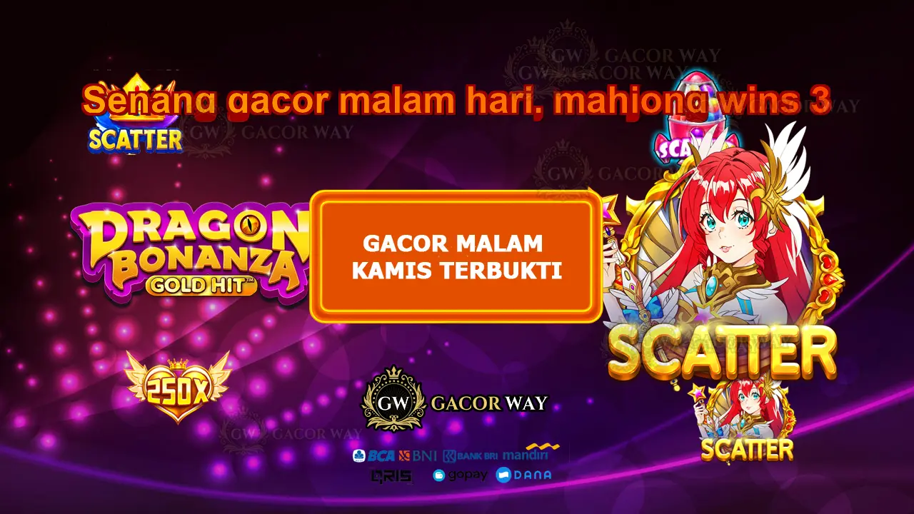 GACORWAY