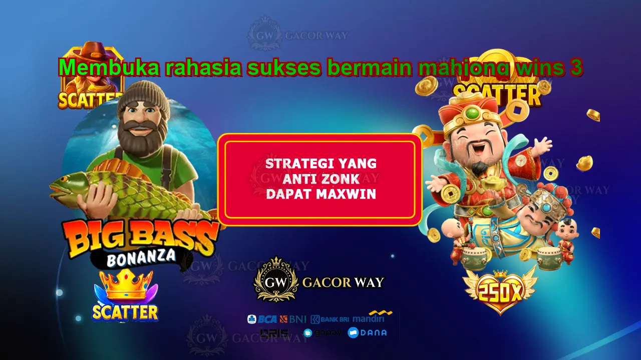 GACORWAY