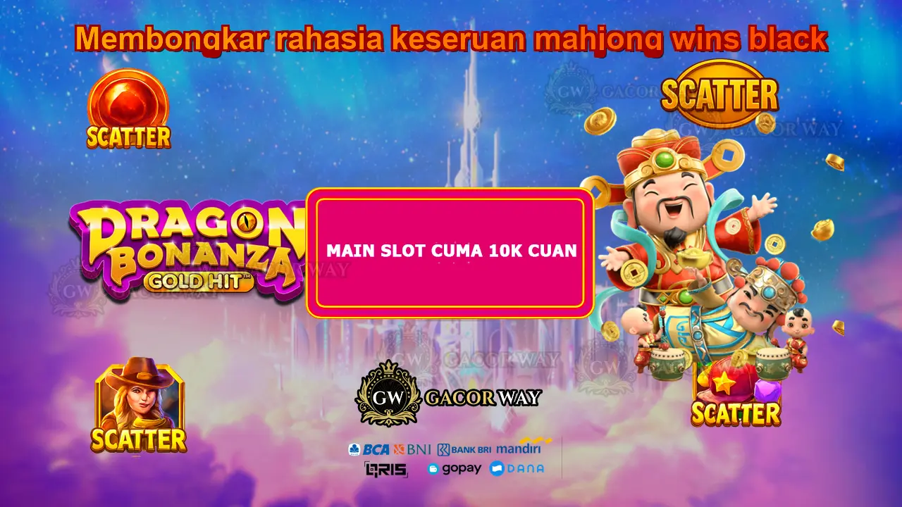 GACORWAY