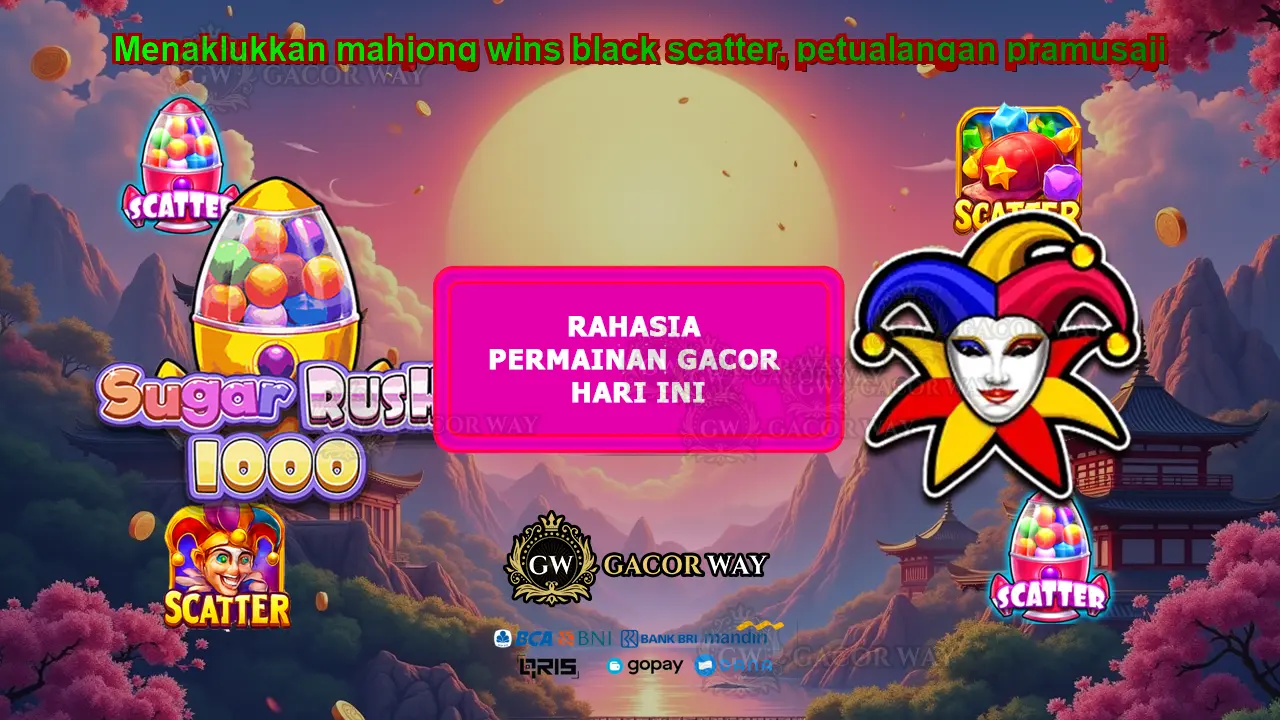 GACORWAY