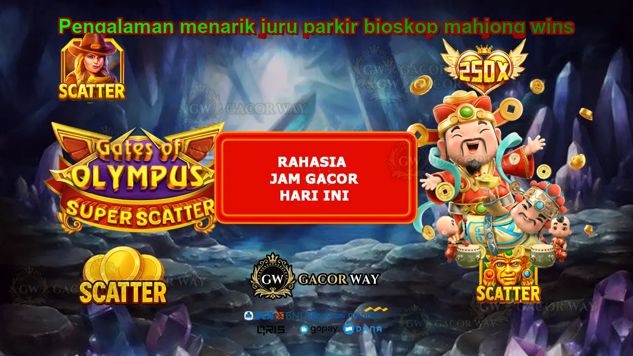 GACORWAY
