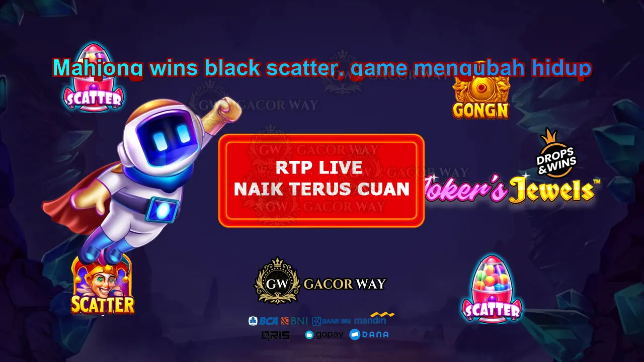 GACORWAY