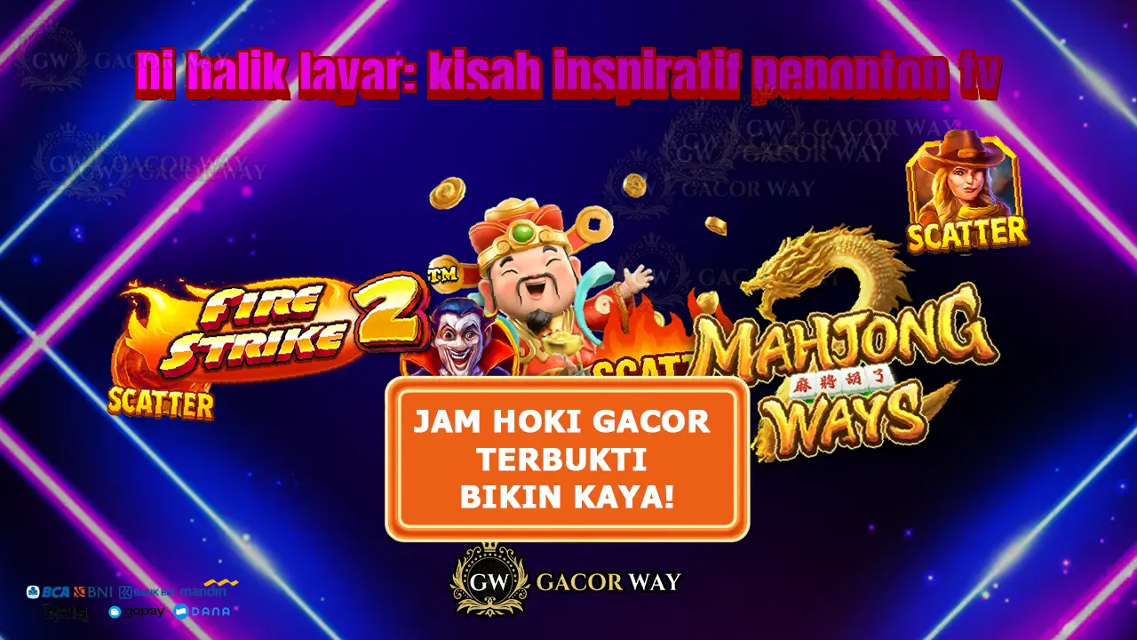 GACORWAY