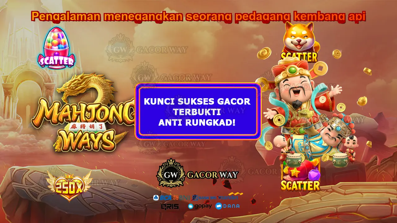 GACORWAY