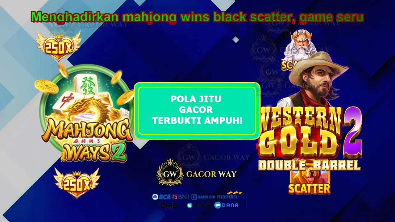 GACORWAY