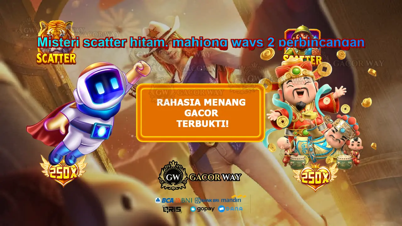 GACORWAY