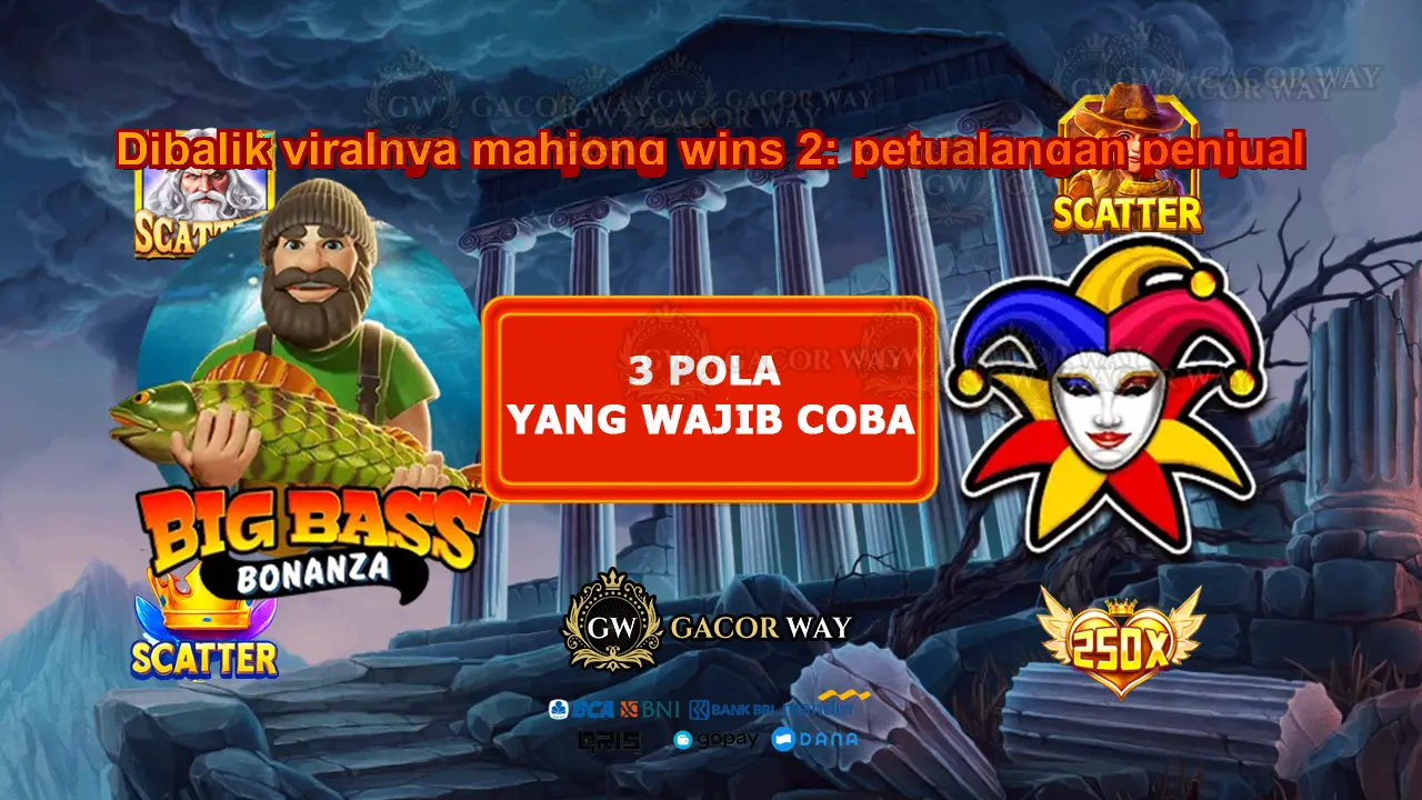 GACORWAY