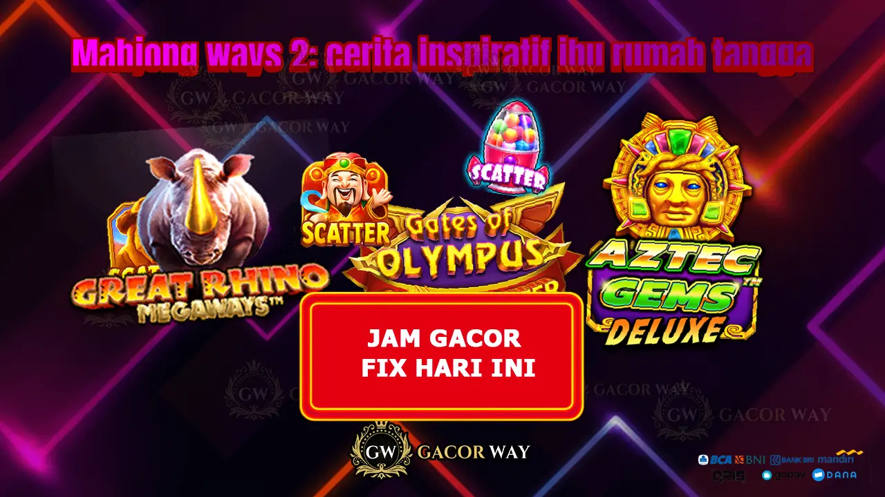 GACORWAY