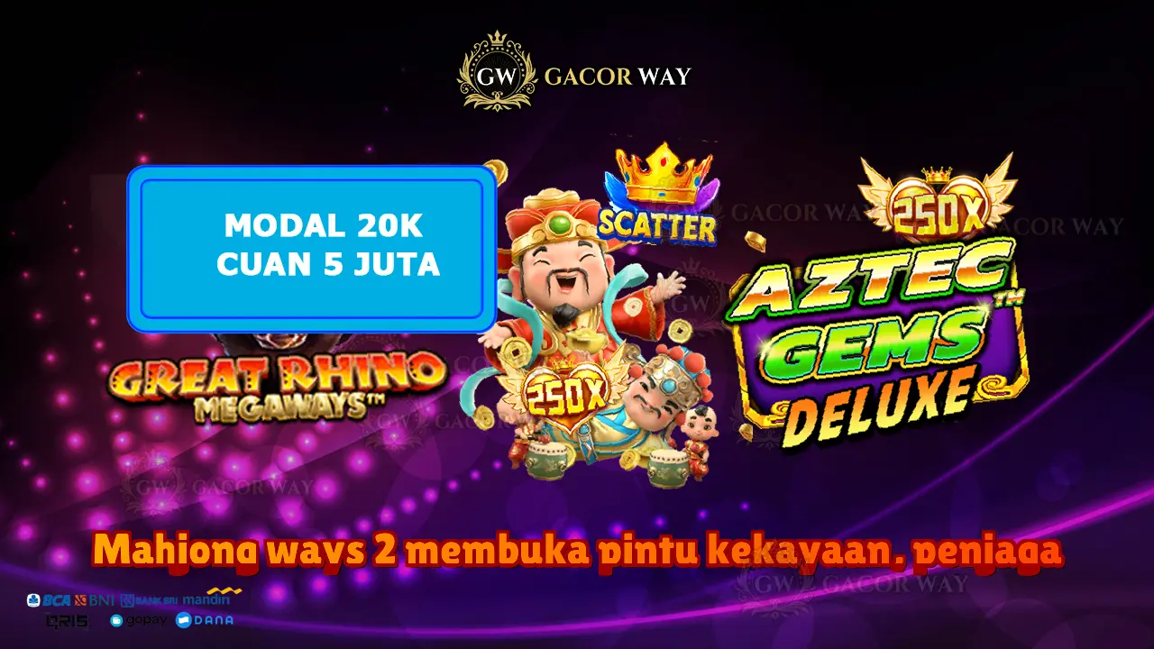 GACORWAY