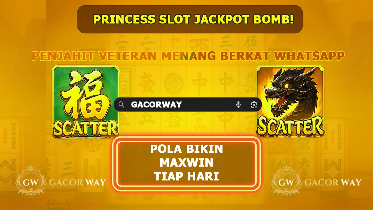 GACORWAY