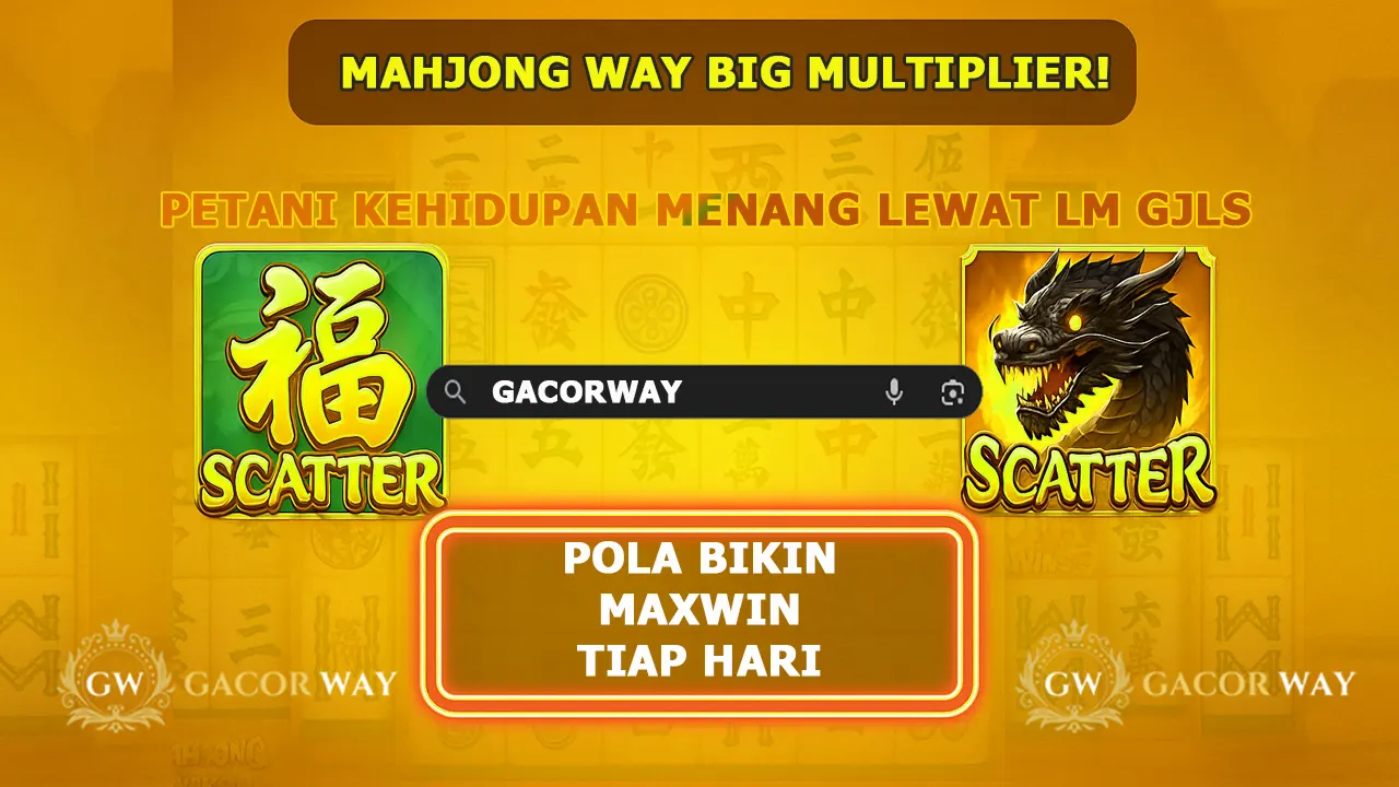 GACORWAY