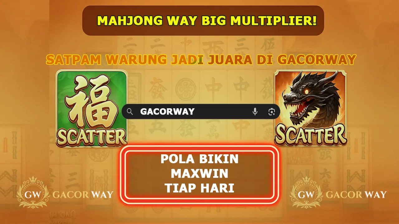 GACORWAY