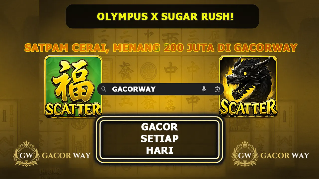 GACORWAY