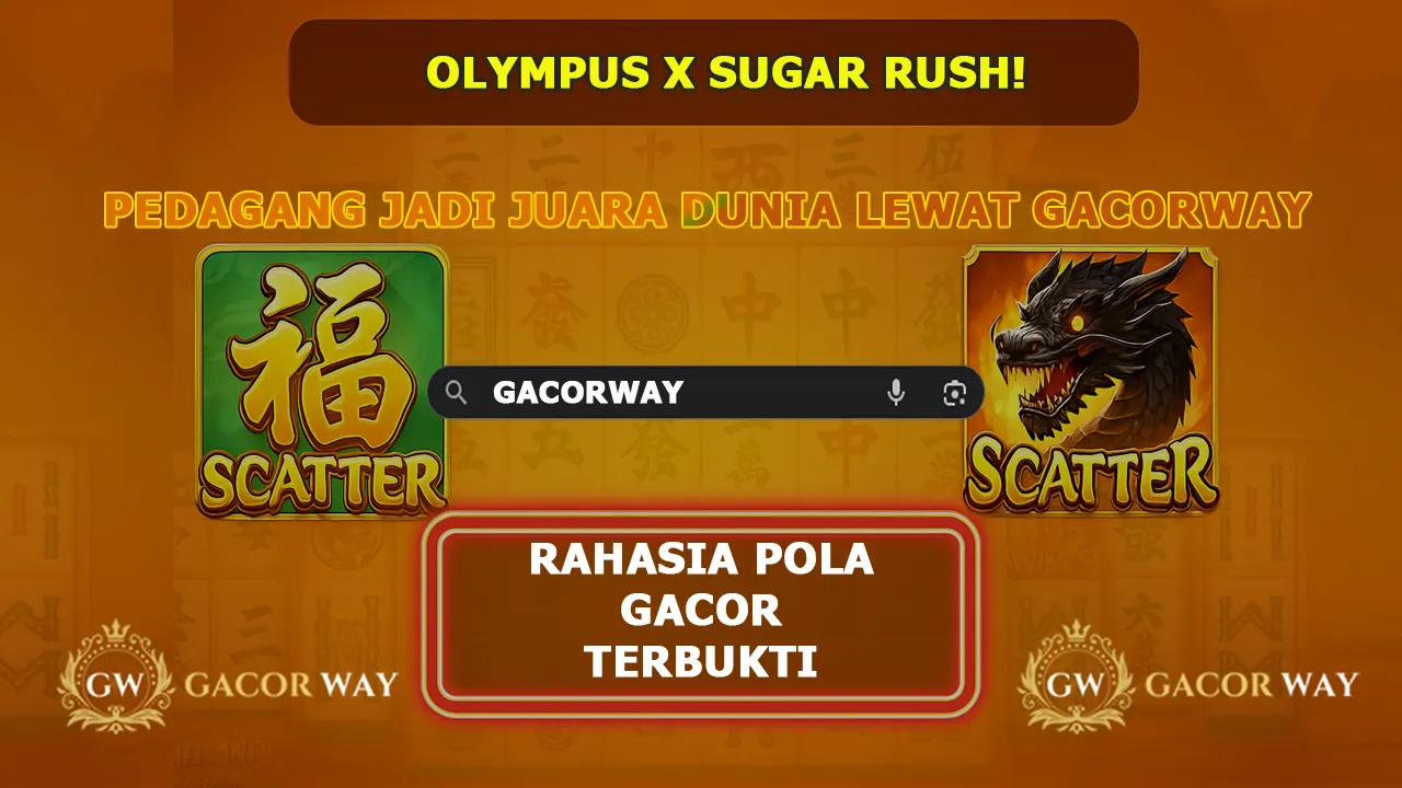 GACORWAY
