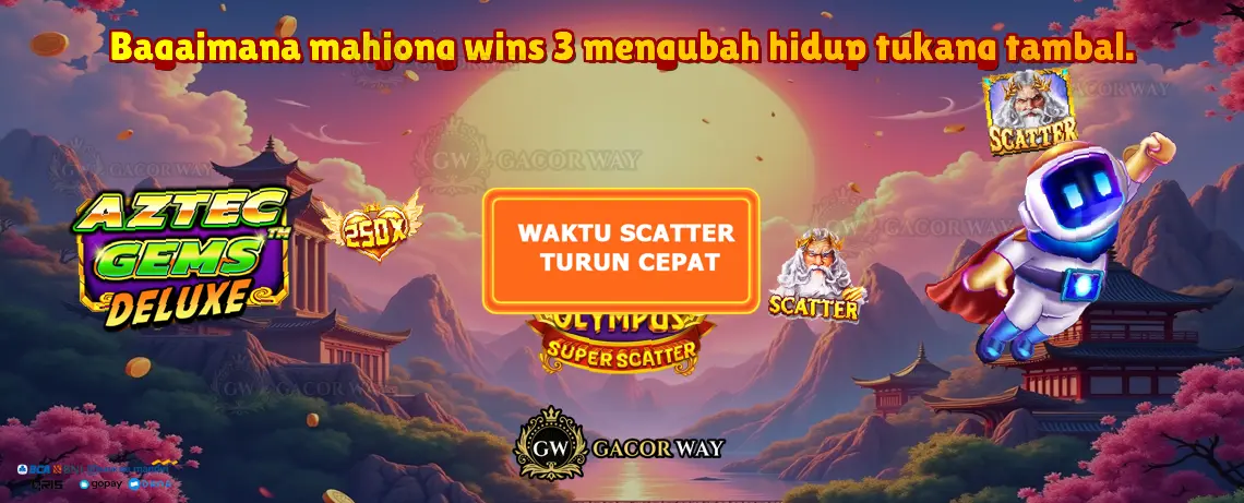 GACORWAY
