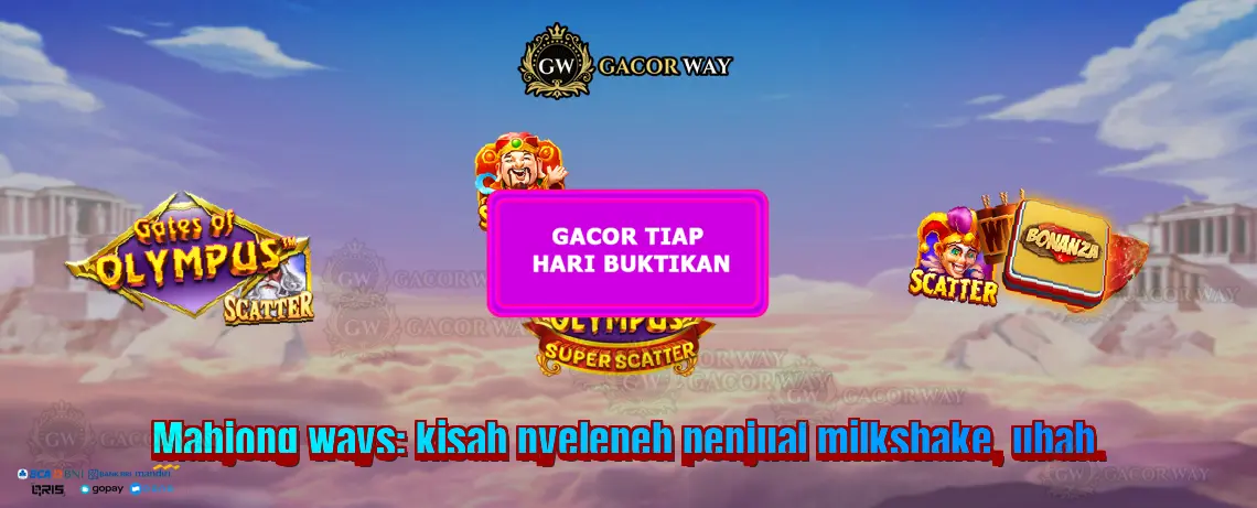 GACORWAY