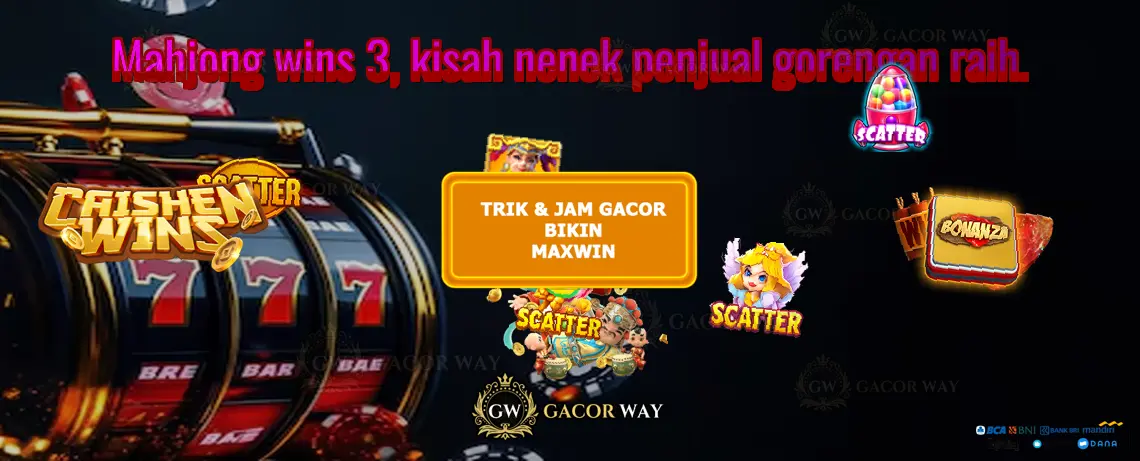 GACORWAY