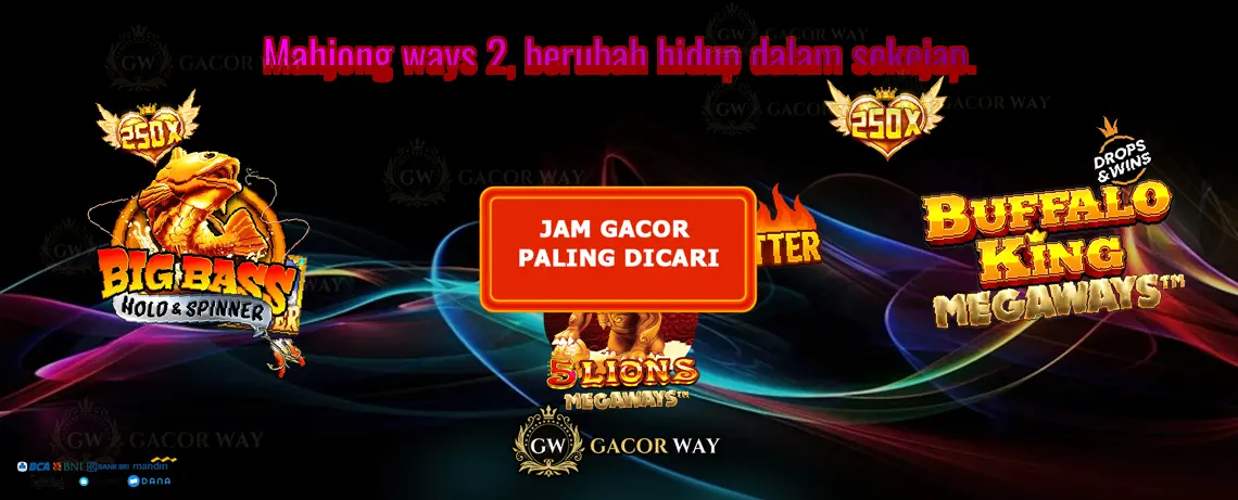 GACORWAY