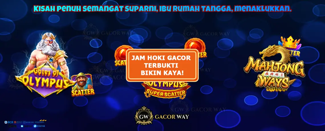 GACORWAY