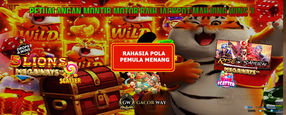 GACORWAY