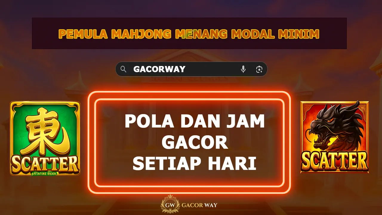 GACORWAY