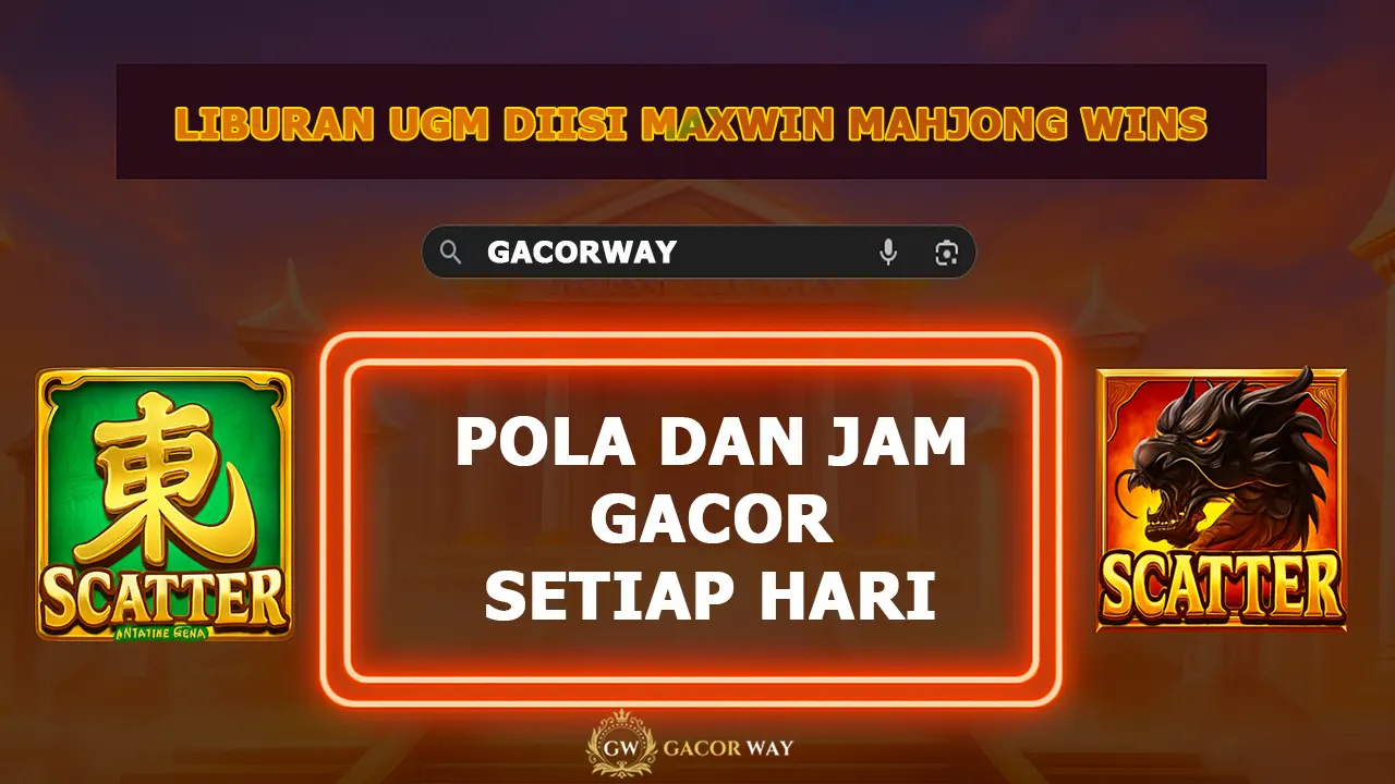 GACORWAY